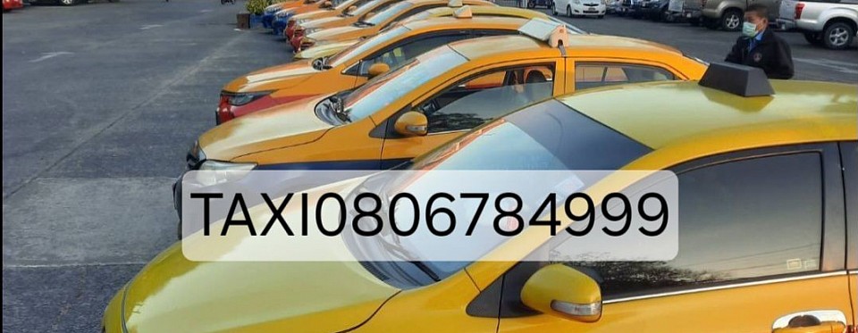 0806784999